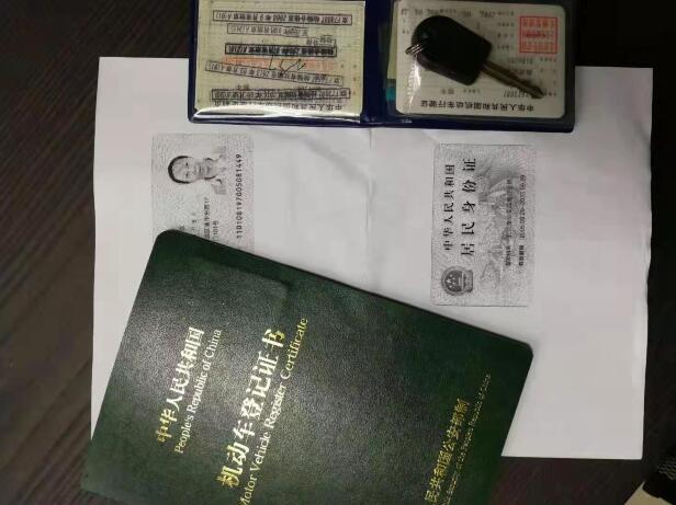 上海报废车回收公司